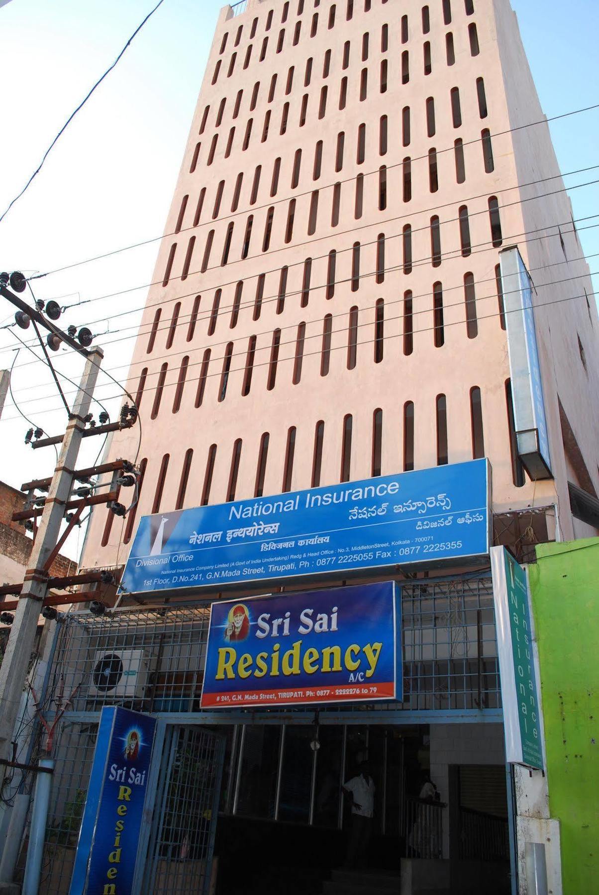 Sri Sai Residency Hotel Tirupati Luaran gambar